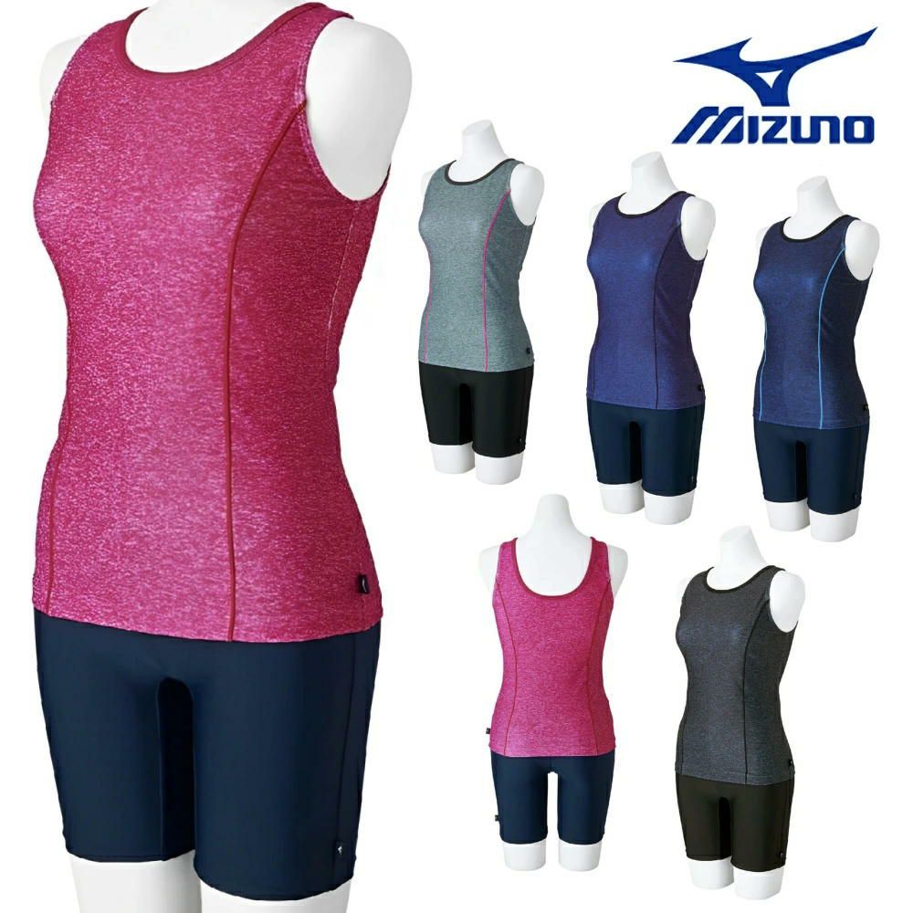 ミズノMIZUNOフィットネス水着レディースセパレーツパッド付き2025年春夏モデルN2JGC344