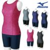 ミズノMIZUNOフィットネス水着レディースセパレーツパッド付き2025年春夏モデルN2JGC344