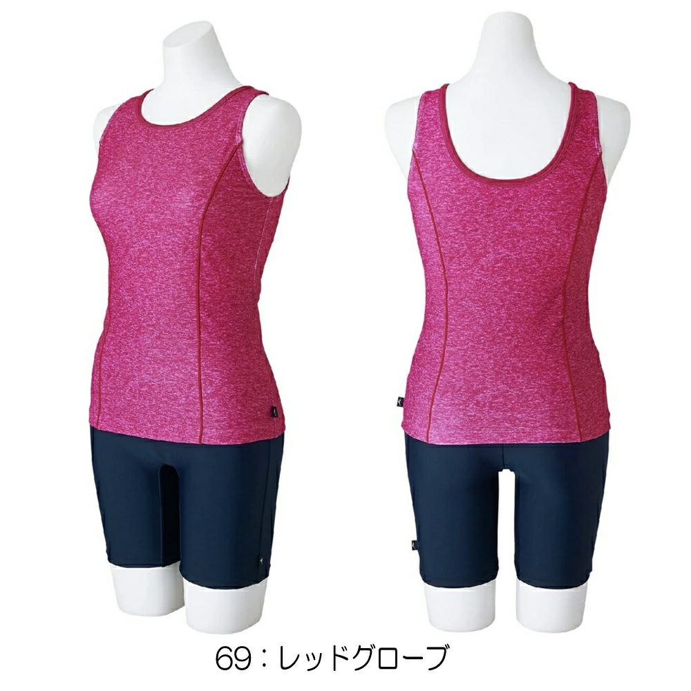 ミズノMIZUNOフィットネス水着レディースセパレーツパッド付き2025年春夏モデルN2JGC344