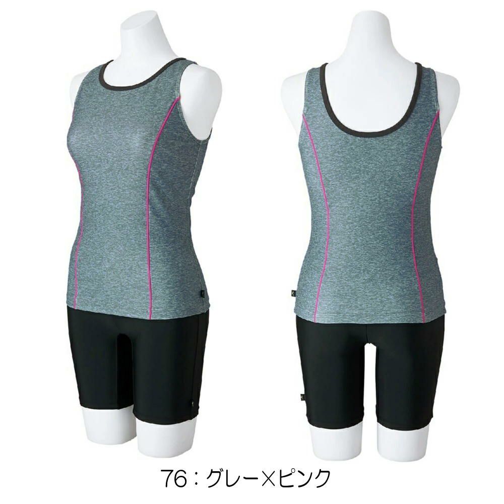 ミズノMIZUNOフィットネス水着レディースセパレーツパッド付き2025年春夏モデルN2JGC344