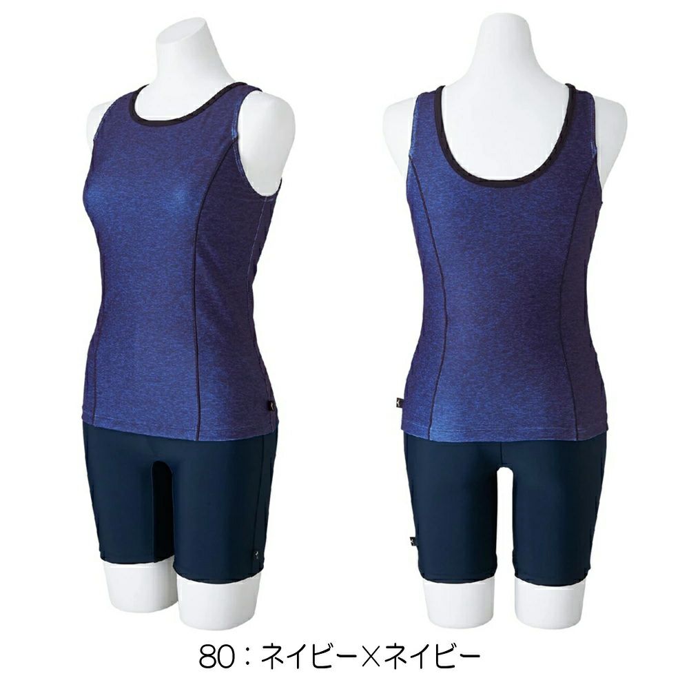 ミズノMIZUNOフィットネス水着レディースセパレーツパッド付き2025年春夏モデルN2JGC344