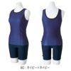 ミズノMIZUNOフィットネス水着レディースセパレーツパッド付き2025年春夏モデルN2JGC344
