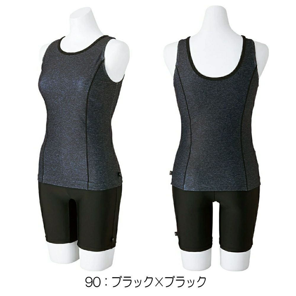 ミズノMIZUNOフィットネス水着レディースセパレーツパッド付き2025年春夏モデルN2JGC344