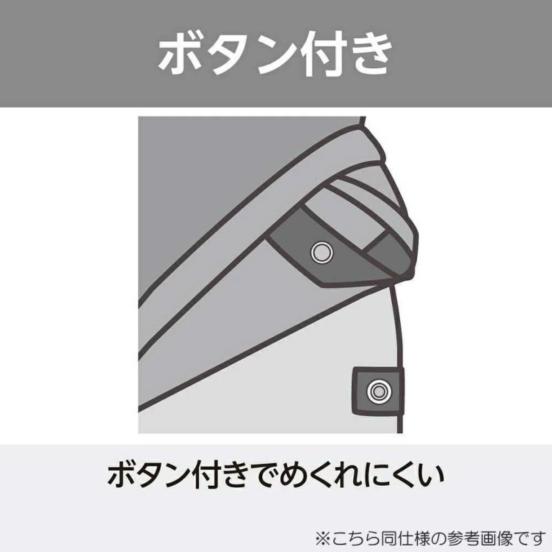 ミズノMIZUNOフィットネス水着レディースセパレーツパッド付き2025年春夏モデルN2JGC344