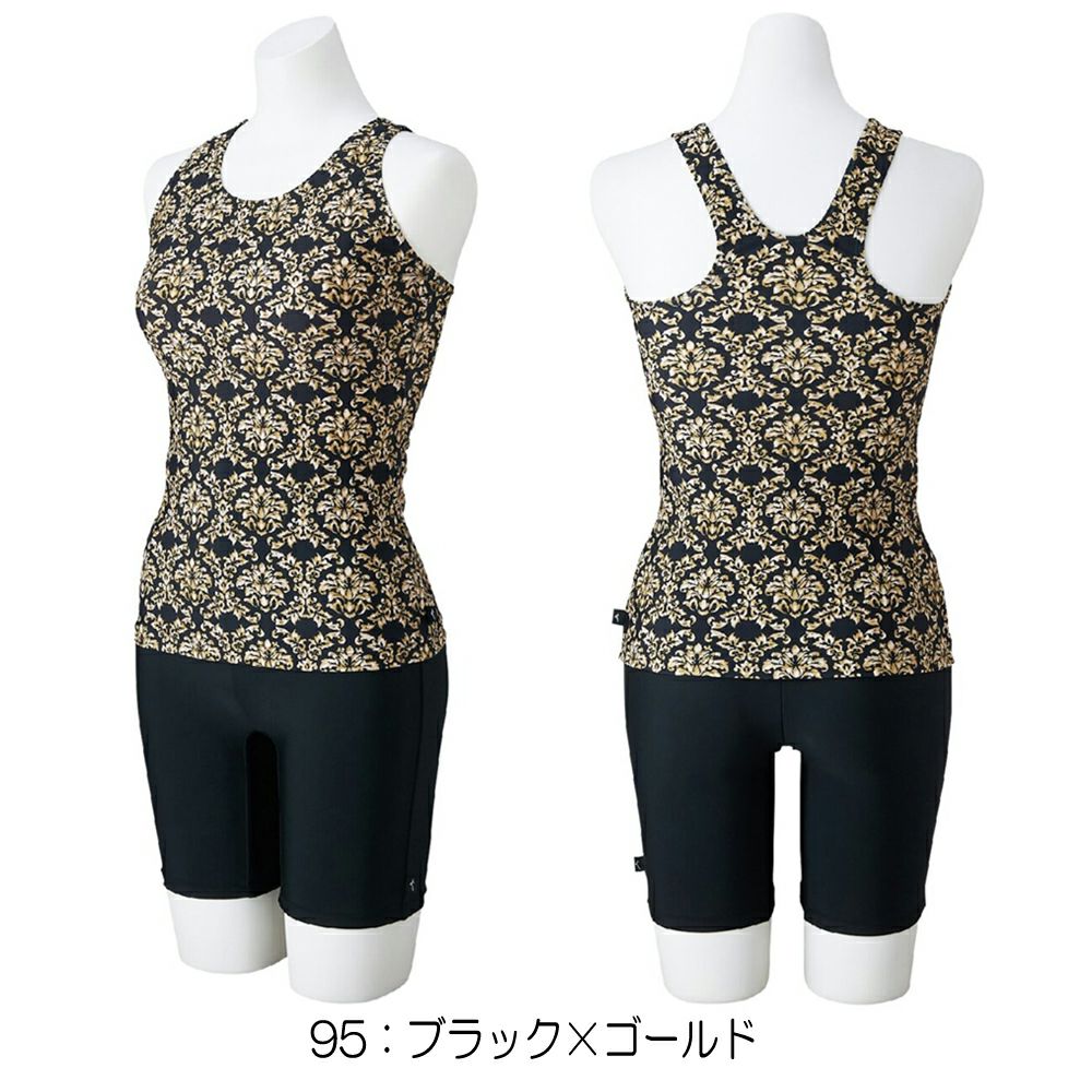 ミズノMIZUNOフィットネス水着レディースセパレーツパッド付き2025年春夏モデルN2JGC352