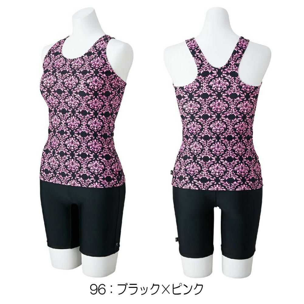 ミズノMIZUNOフィットネス水着レディースセパレーツパッド付き2025年春夏モデルN2JGC352