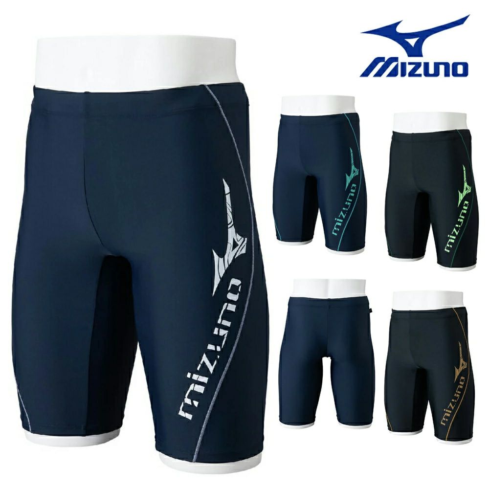 ミズノMIZUNOフィットネス水着メンズハーフスパッツ2025年春夏モデルN2JBC111