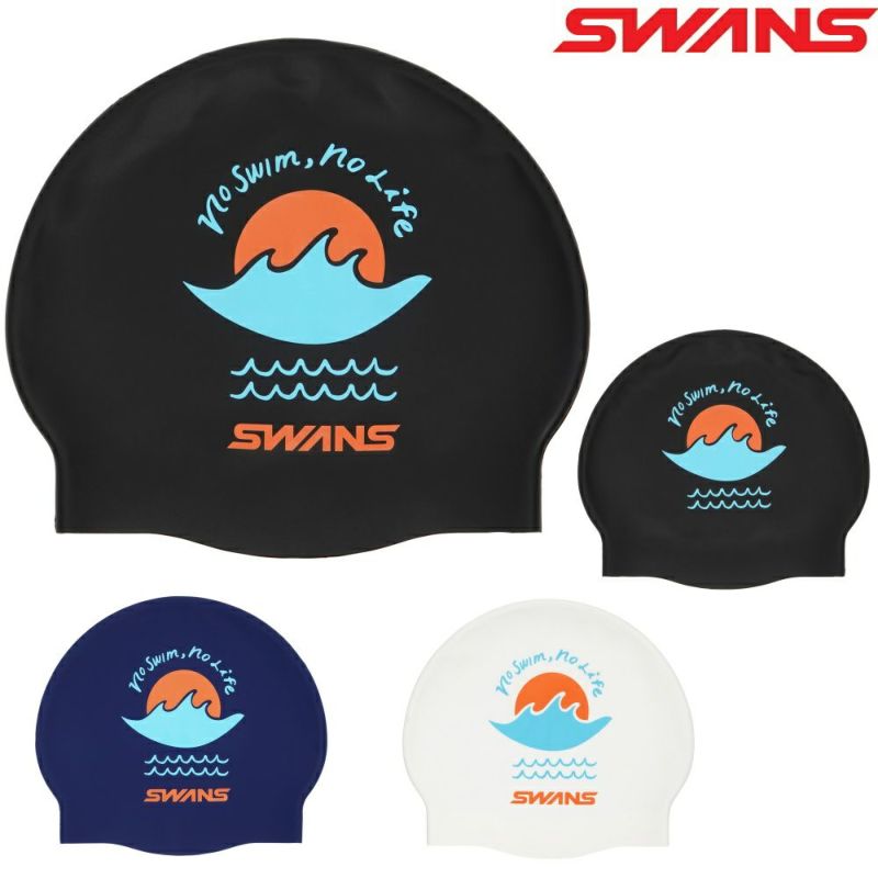 SWANSスワンズ限定シリコンキャップWA承認水泳スイムキャップ復刻モデル日本製サン太陽SA-7SUN