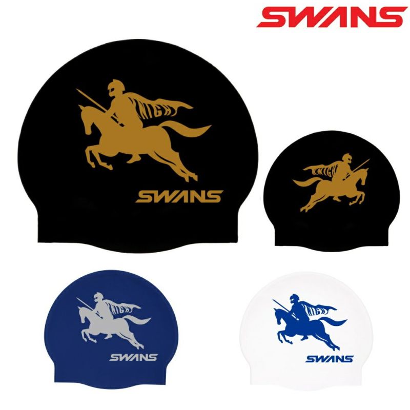 SWANSスワンズ限定シリコンキャップWA承認水泳スイムキャップ復刻モデル日本製ナイトSA-7NAITO