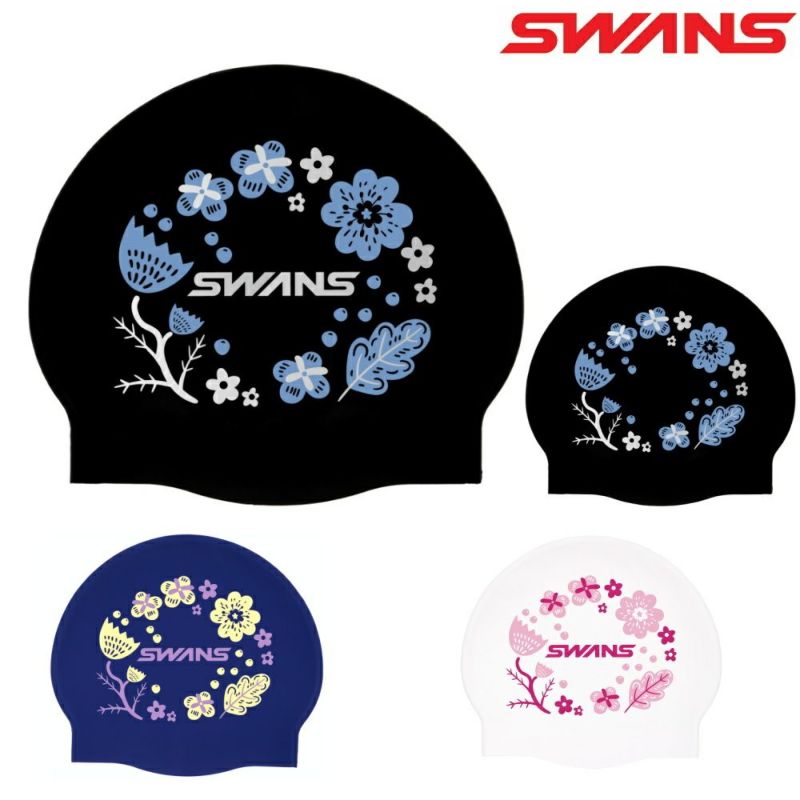 SWANSスワンズ限定シリコンキャップWA承認水泳スイムキャップ復刻モデル日本製花SA-7HANA