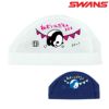 SWANSスワンズ限定メッシュキャップ水泳スイムキャップパンダSA-6PANDA