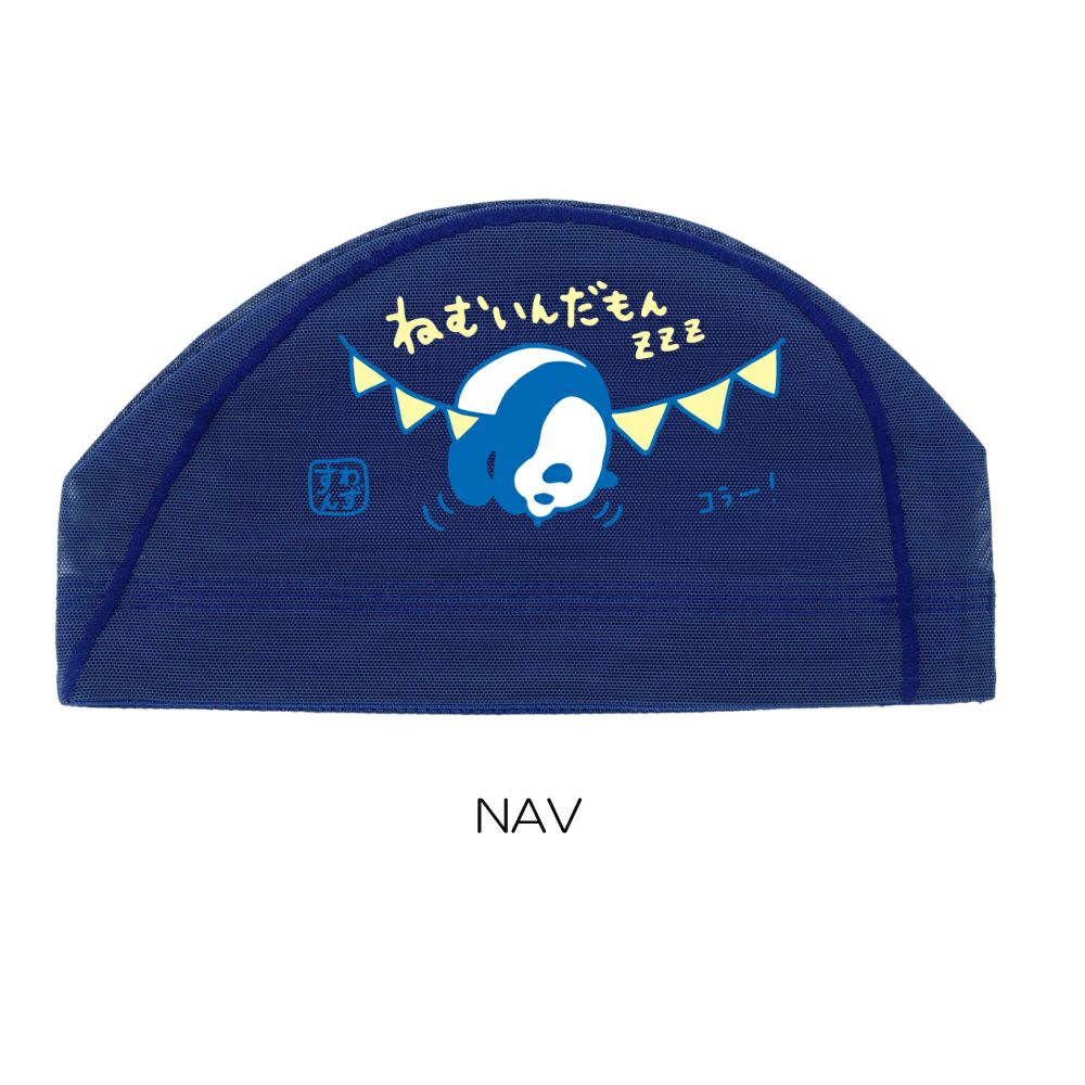 SWANSスワンズ限定メッシュキャップ水泳スイムキャップパンダSA-6PANDA