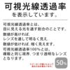 SWANSスワンズレーシングゴーグルヴァルキリーミラーレンズクッション付きWA承認競泳2025年春夏限定モデルSR-72MLD25S