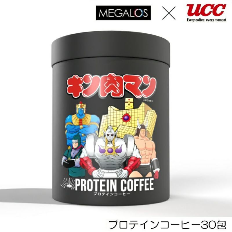 メガロス×キン肉マンプロテインコーヒー正義超人パッケージスティックインスタントコーヒー7.5g×30包タンパク質GDF11408