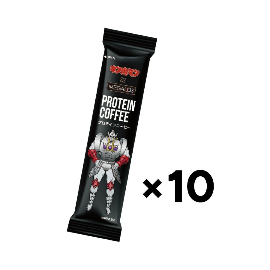 キン肉マン×メガロスプロテインコーヒー正義超人タンクトップ付きスティックインスタントコーヒー7.5g×10包タンパク質GDF11414