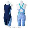 ミズノMIZUNO競泳水着レディースWA承認モデルSTREAMACEハーフスーツマスターズバックオールインワンストリームフィットA2025年春夏モデルN2MGC243finaマークあり