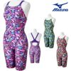 ミズノMIZUNO競泳水着練習用水着レディースエクサースーツハーフスーツオールインワンEXERSUITSU-Fit競泳練習水着2025年春夏モデルN2MGC285