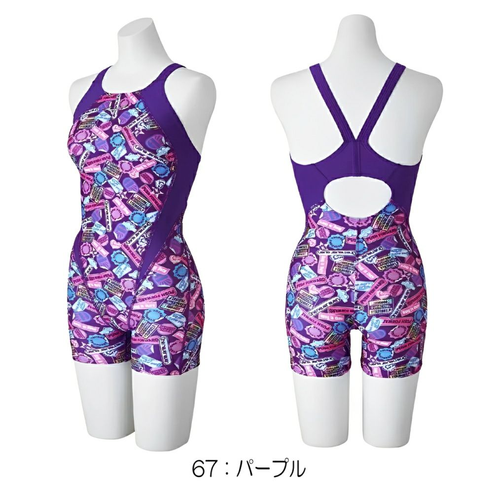 ミズノMIZUNO競泳水着練習用水着レディースエクサースーツミディアムハーフスーツEXERSUITSU-Fit競泳練習水着2025年春夏モデルN2MGC286