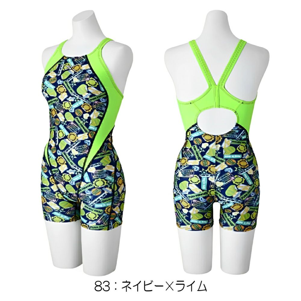 ミズノMIZUNO競泳水着練習用水着レディースエクサースーツミディアムハーフスーツEXERSUITSU-Fit競泳練習水着2025年春夏モデルN2MGC286