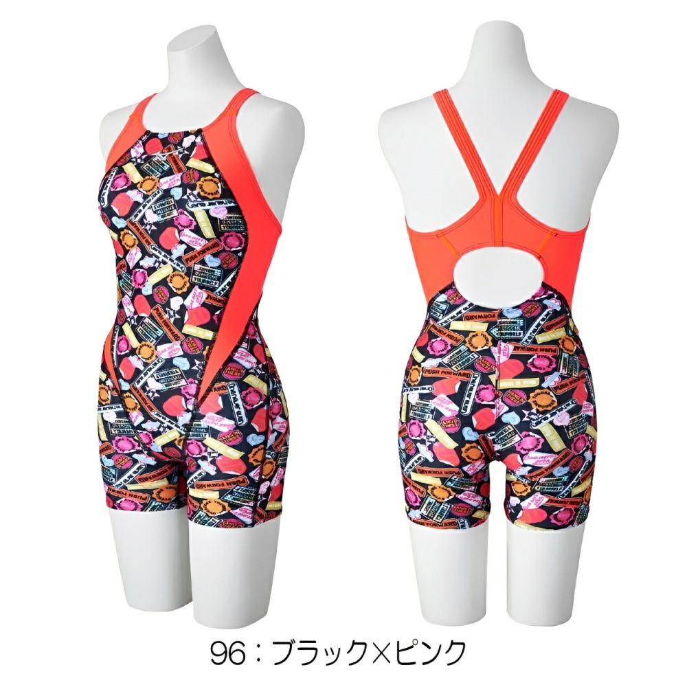 ミズノMIZUNO競泳水着練習用水着レディースエクサースーツミディアムハーフスーツEXERSUITSU-Fit競泳練習水着2025年春夏モデルN2MGC286