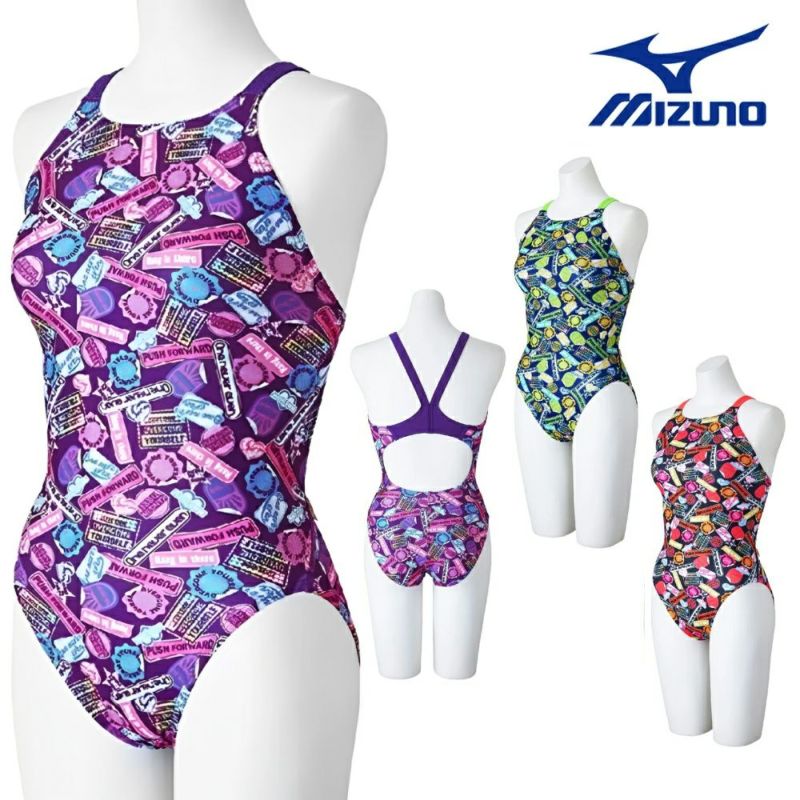 ミズノMIZUNO競泳水着練習用水着レディースエクサースーツミディアムカットEXERSUITSU-Fit競泳練習水着2025年春夏モデルN2MAC285