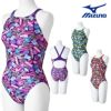 ミズノMIZUNO競泳水着練習用水着レディースエクサースーツミディアムカットEXERSUITSU-Fit競泳練習水着2025年春夏モデルN2MAC285