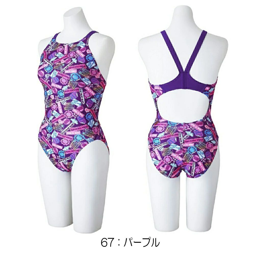 ミズノMIZUNO競泳水着練習用水着レディースエクサースーツミディアムカットEXERSUITSU-Fit競泳練習水着2025年春夏モデルN2MAC285