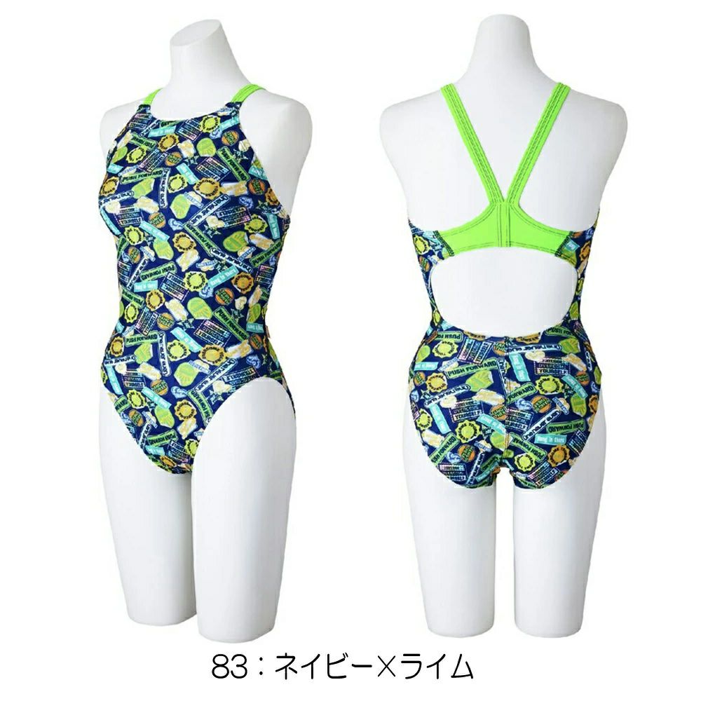 ミズノMIZUNO競泳水着練習用水着レディースエクサースーツミディアムカットEXERSUITSU-Fit競泳練習水着2025年春夏モデルN2MAC285