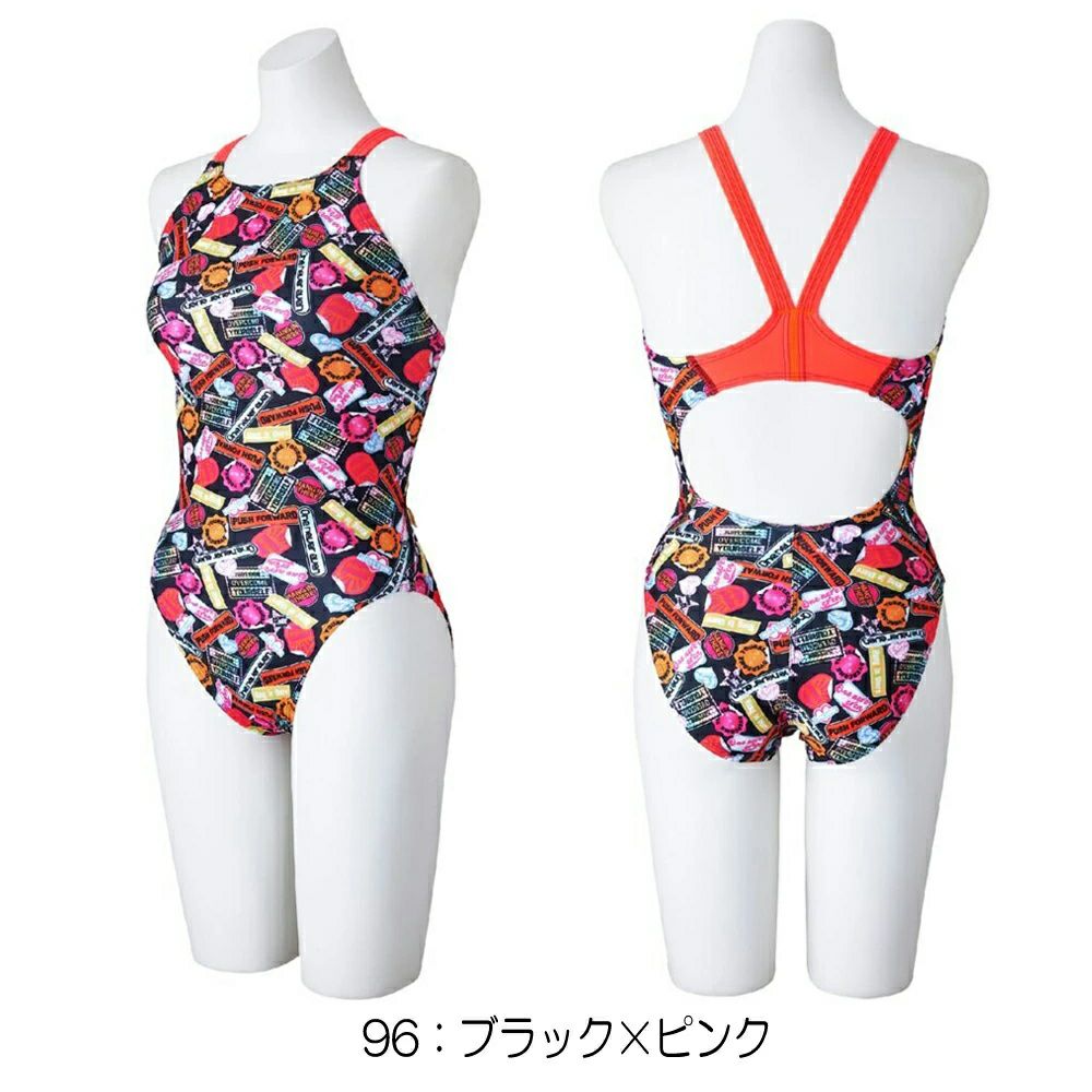 ミズノMIZUNO競泳水着練習用水着レディースエクサースーツミディアムカットEXERSUITSU-Fit競泳練習水着2025年春夏モデルN2MAC285