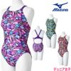 ミズノMIZUNO競泳水着練習用水着ジュニア女子エクサースーツミディアムカットEXERSUITSU-Fit競泳練習水着2025年春夏モデルN2MAC485