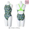 ミズノMIZUNO競泳水着練習用水着ジュニア女子エクサースーツミディアムカットEXERSUITSU-Fit競泳練習水着2025年春夏モデルN2MAC485