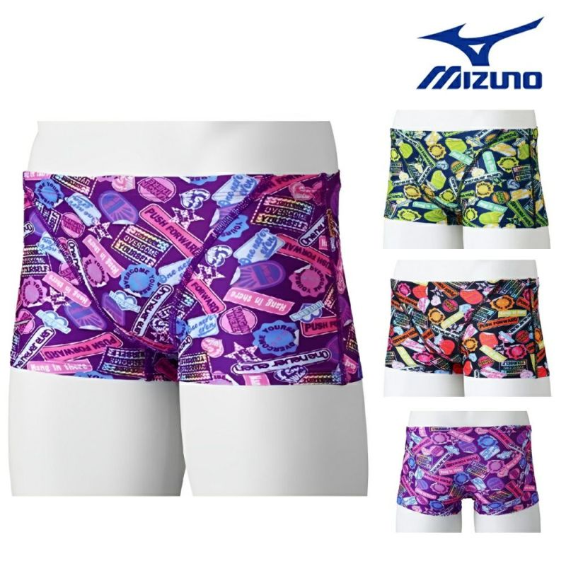 ミズノMIZUNO競泳水着練習用水着メンズエクサースーツショートスパッツEXERSUITSU-Fit競泳練習水着2025年春夏モデルN2MBC085