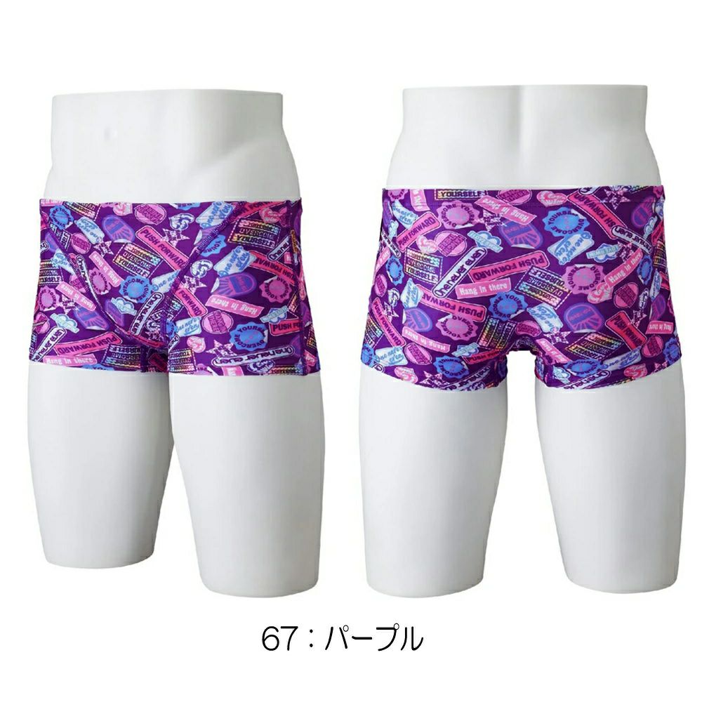 ミズノMIZUNO競泳水着練習用水着メンズエクサースーツショートスパッツEXERSUITSU-Fit競泳練習水着2025年春夏モデルN2MBC085