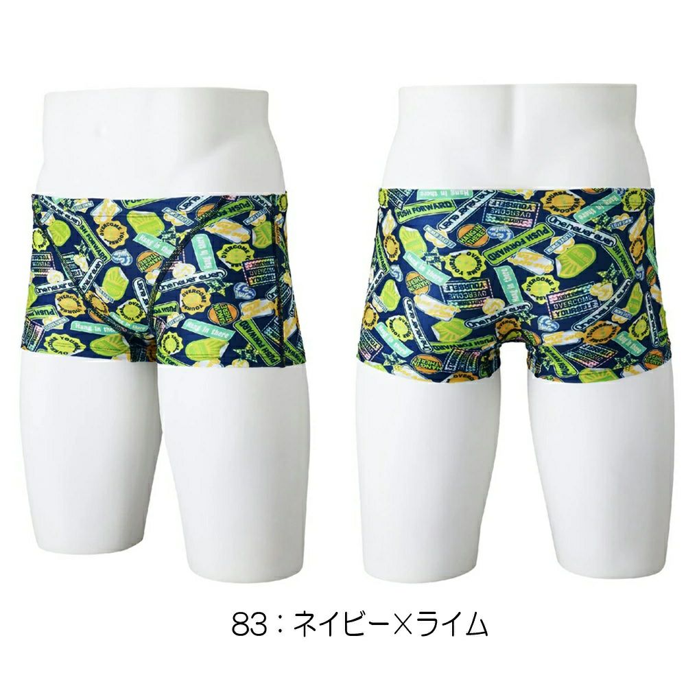 ミズノMIZUNO競泳水着練習用水着メンズエクサースーツショートスパッツEXERSUITSU-Fit競泳練習水着2025年春夏モデルN2MBC085