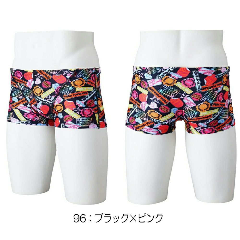 ミズノMIZUNO競泳水着練習用水着メンズエクサースーツショートスパッツEXERSUITSU-Fit競泳練習水着2025年春夏モデルN2MBC085