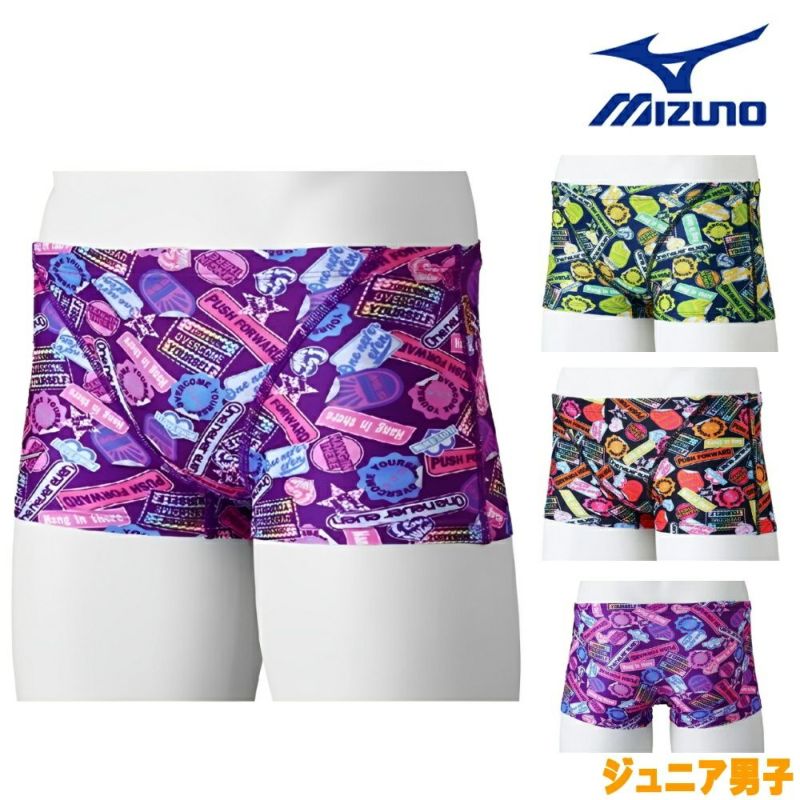ミズノMIZUNO競泳水着練習用水着ジュニア男子エクサースーツショートスパッツEXERSUITSU-Fit競泳練習水着2025年春夏モデルN2MBC485