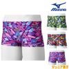 ミズノMIZUNO競泳水着練習用水着ジュニア男子エクサースーツショートスパッツEXERSUITSU-Fit競泳練習水着2025年春夏モデルN2MBC485