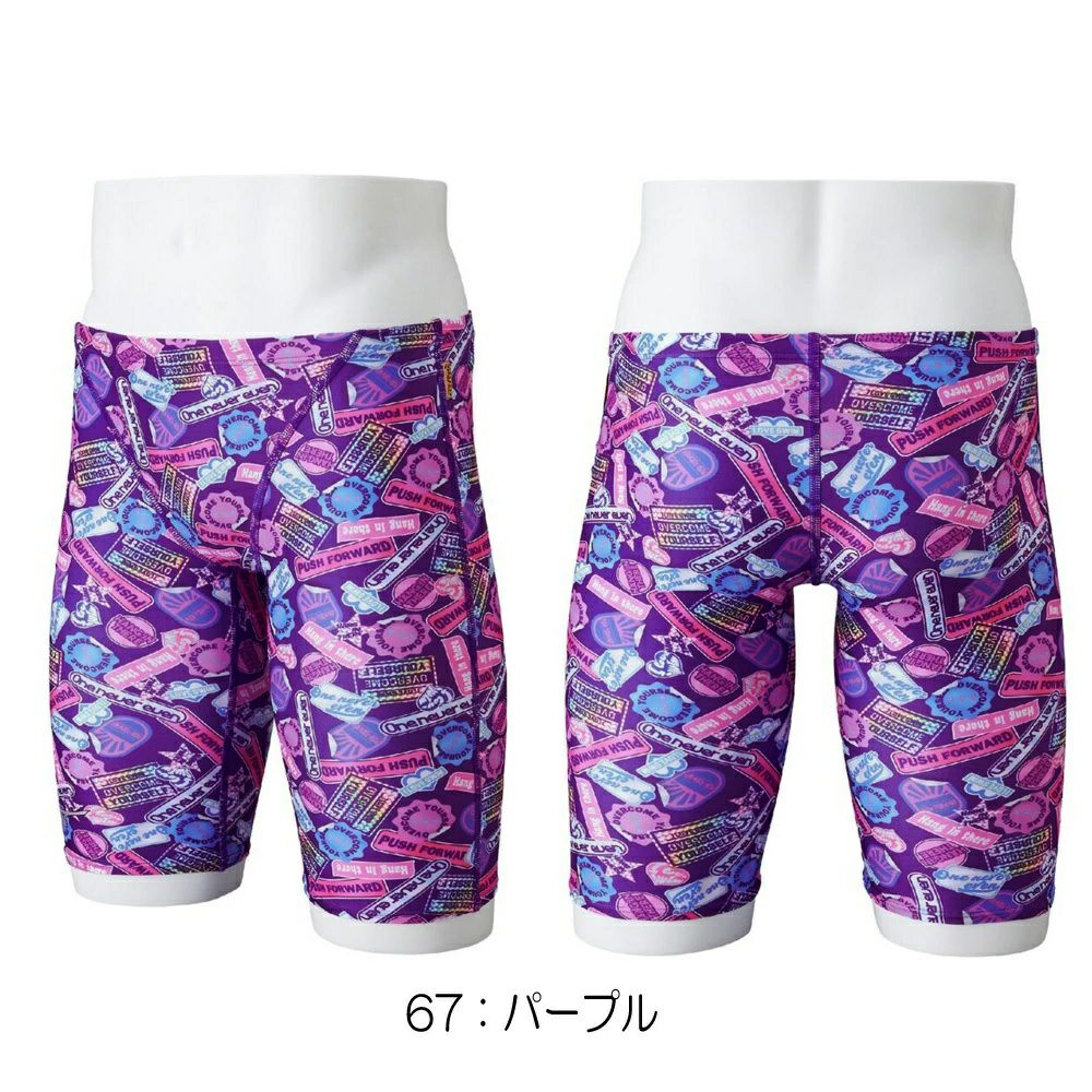 ミズノMIZUNO競泳水着練習用水着メンズエクサースーツハーフスパッツEXERSUITSU-Fit競泳練習水着2025年春夏モデルN2MBC086