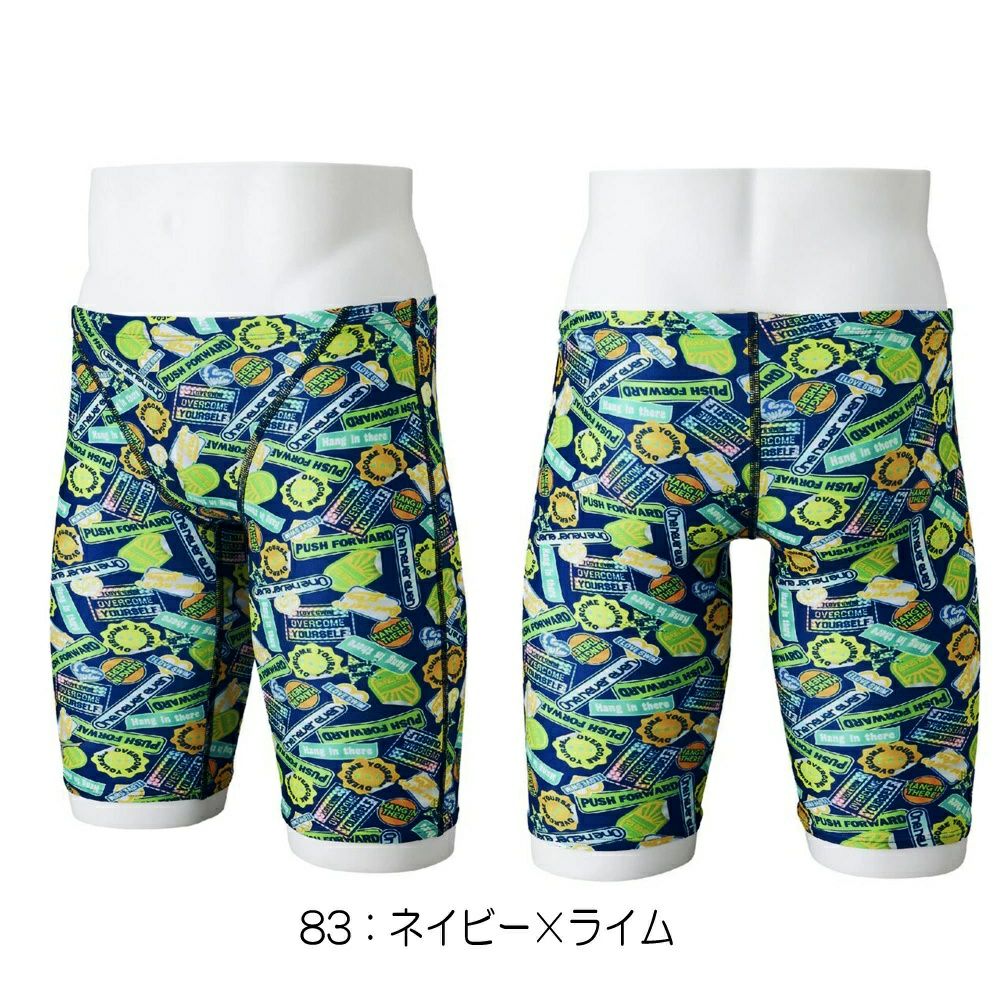 ミズノMIZUNO競泳水着練習用水着メンズエクサースーツハーフスパッツEXERSUITSU-Fit競泳練習水着2025年春夏モデルN2MBC086