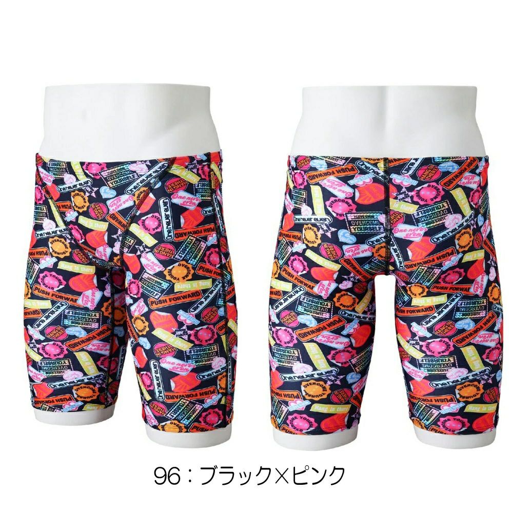 ミズノMIZUNO競泳水着練習用水着メンズエクサースーツハーフスパッツEXERSUITSU-Fit競泳練習水着2025年春夏モデルN2MBC086