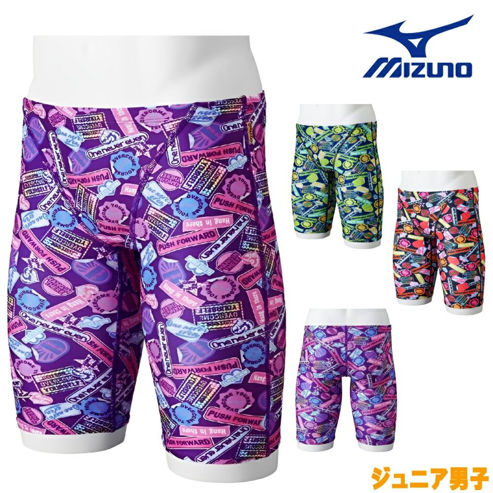 ミズノMIZUNO競泳水着練習用水着ジュニア男子エクサースーツハーフスパッツEXERSUITSU-Fit競泳練習水着2025年春夏モデルN2MBC486