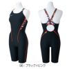 ミズノMIZUNO競泳水着練習用水着レディースエクサースーツハーフスーツオールインワンEXERSUITSU-Fit競泳練習水着2025年春夏モデルN2MGC287