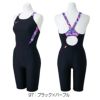 ミズノMIZUNO競泳水着練習用水着レディースエクサースーツハーフスーツオールインワンEXERSUITSU-Fit競泳練習水着2025年春夏モデルN2MGC287