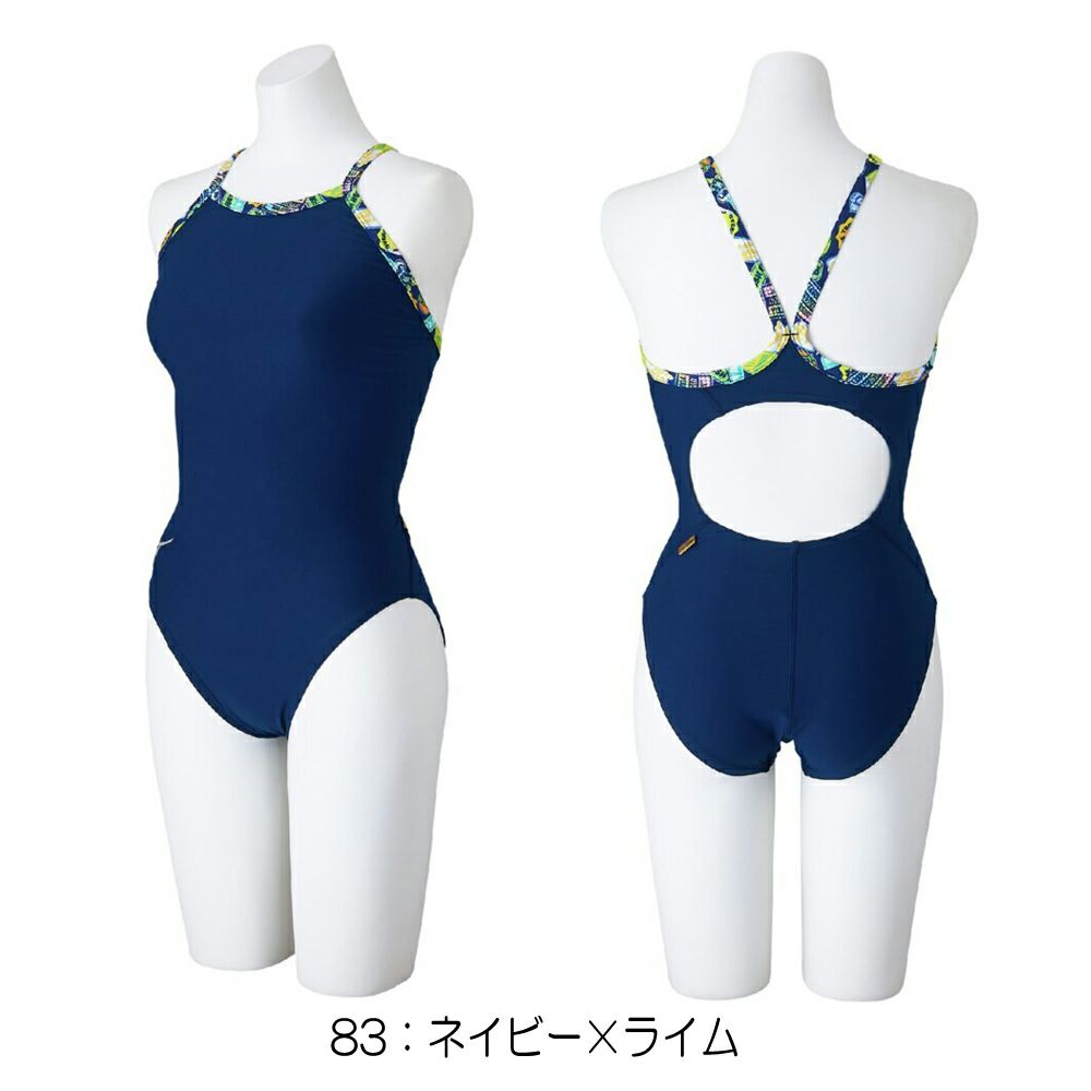 ミズノMIZUNO競泳水着練習用水着レディースエクサースーツミディアムカットEXERSUITSU-Fit競泳練習水着2025年春夏モデルN2MAC287