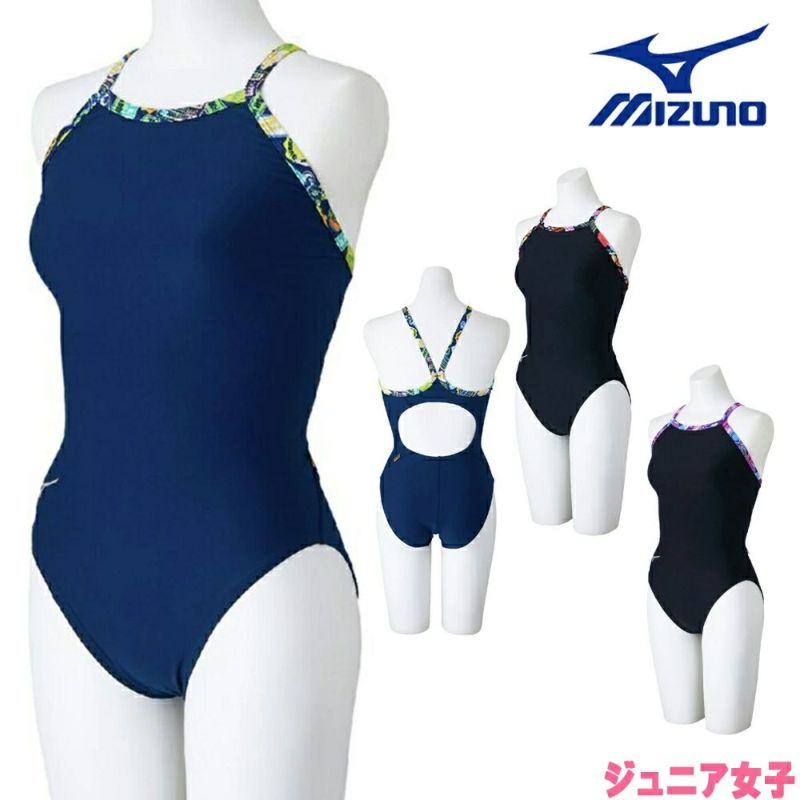 ミズノMIZUNO競泳水着練習用水着ジュニア女子エクサースーツミディアムカットEXERSUITSU-Fit競泳練習水着2025年春夏モデルN2MAC487