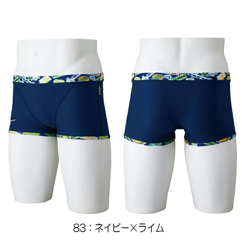 ミズノMIZUNO競泳水着練習用水着メンズエクサースーツショートスパッツEXERSUITSU-Fit競泳練習水着2025年春夏モデルN2MBC087