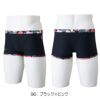 ミズノMIZUNO競泳水着練習用水着メンズエクサースーツショートスパッツEXERSUITSU-Fit競泳練習水着2025年春夏モデルN2MBC087