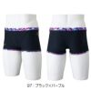 ミズノMIZUNO競泳水着練習用水着メンズエクサースーツショートスパッツEXERSUITSU-Fit競泳練習水着2025年春夏モデルN2MBC087