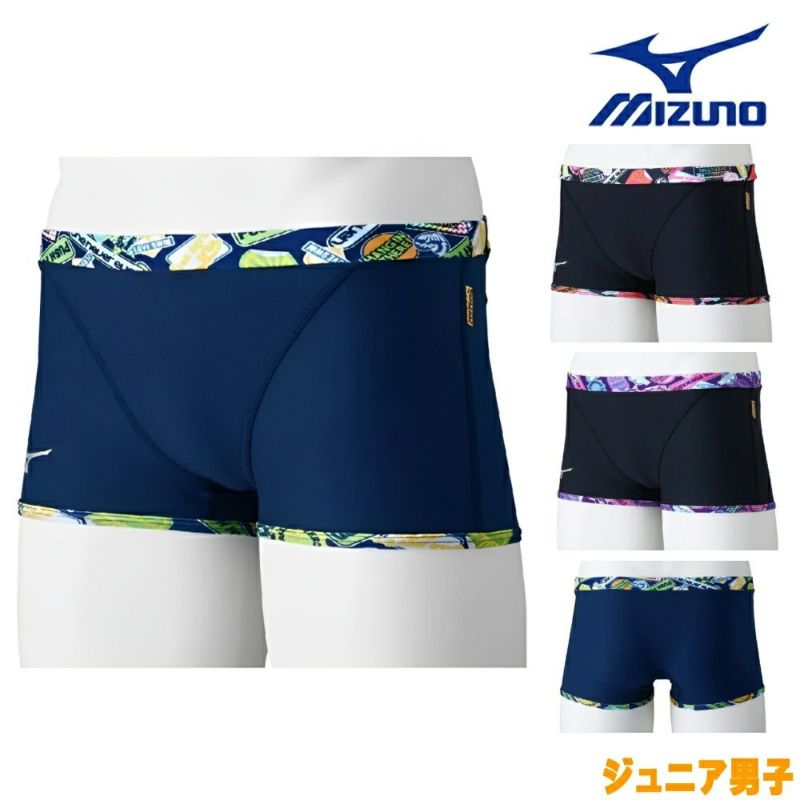 ミズノMIZUNO競泳水着練習用水着ジュニア男子エクサースーツショートスパッツEXERSUITSU-Fit競泳練習水着2025年春夏モデルN2MBC487