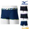 ミズノMIZUNO競泳水着練習用水着ジュニア男子エクサースーツショートスパッツEXERSUITSU-Fit競泳練習水着2025年春夏モデルN2MBC487